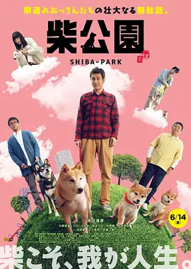 欧美精品人爱a欧美精品